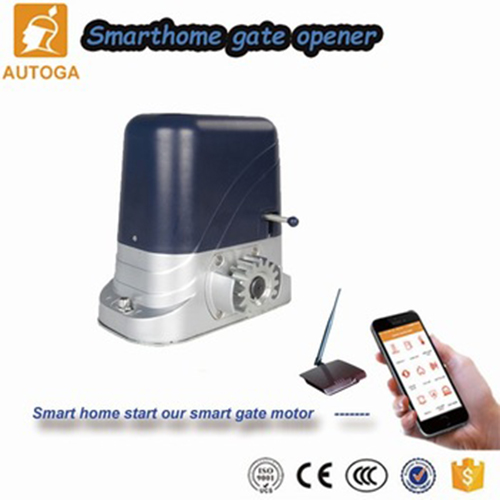 Electric Gate Opener