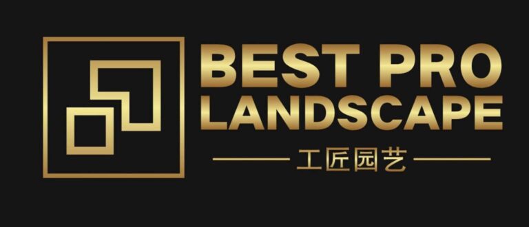 best pro landscape logo 2 1536x660 1 768x330