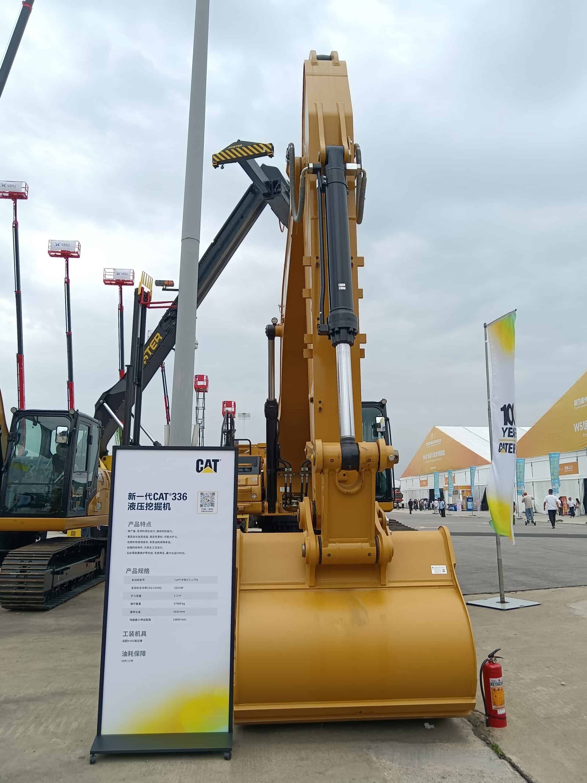 Caterpillar 336 hydraulic excavator on display at a construction equipment exhibition