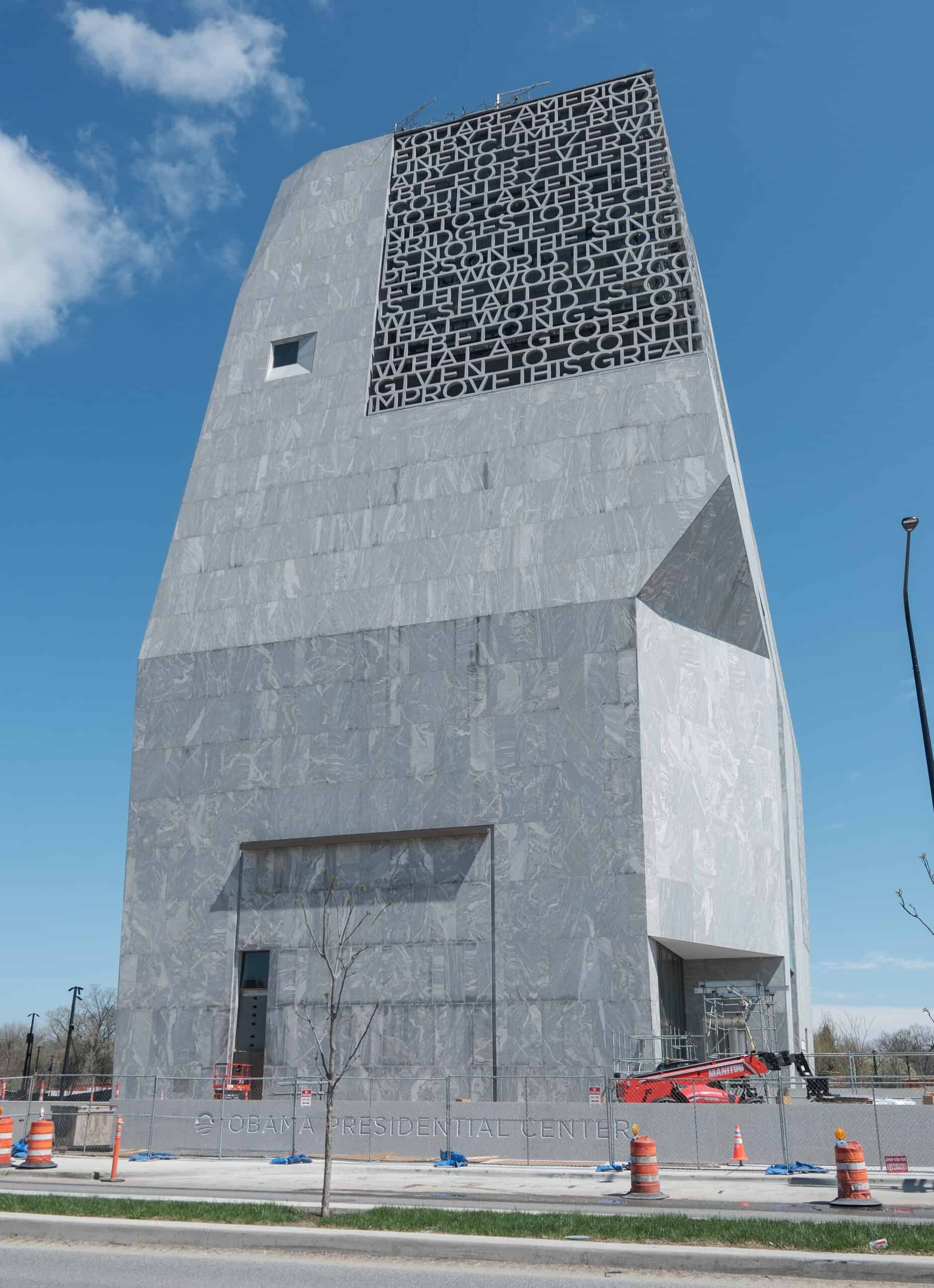 The Obama Presidential Center museum tower under construction in Jackson Park, Chicago, April 2026