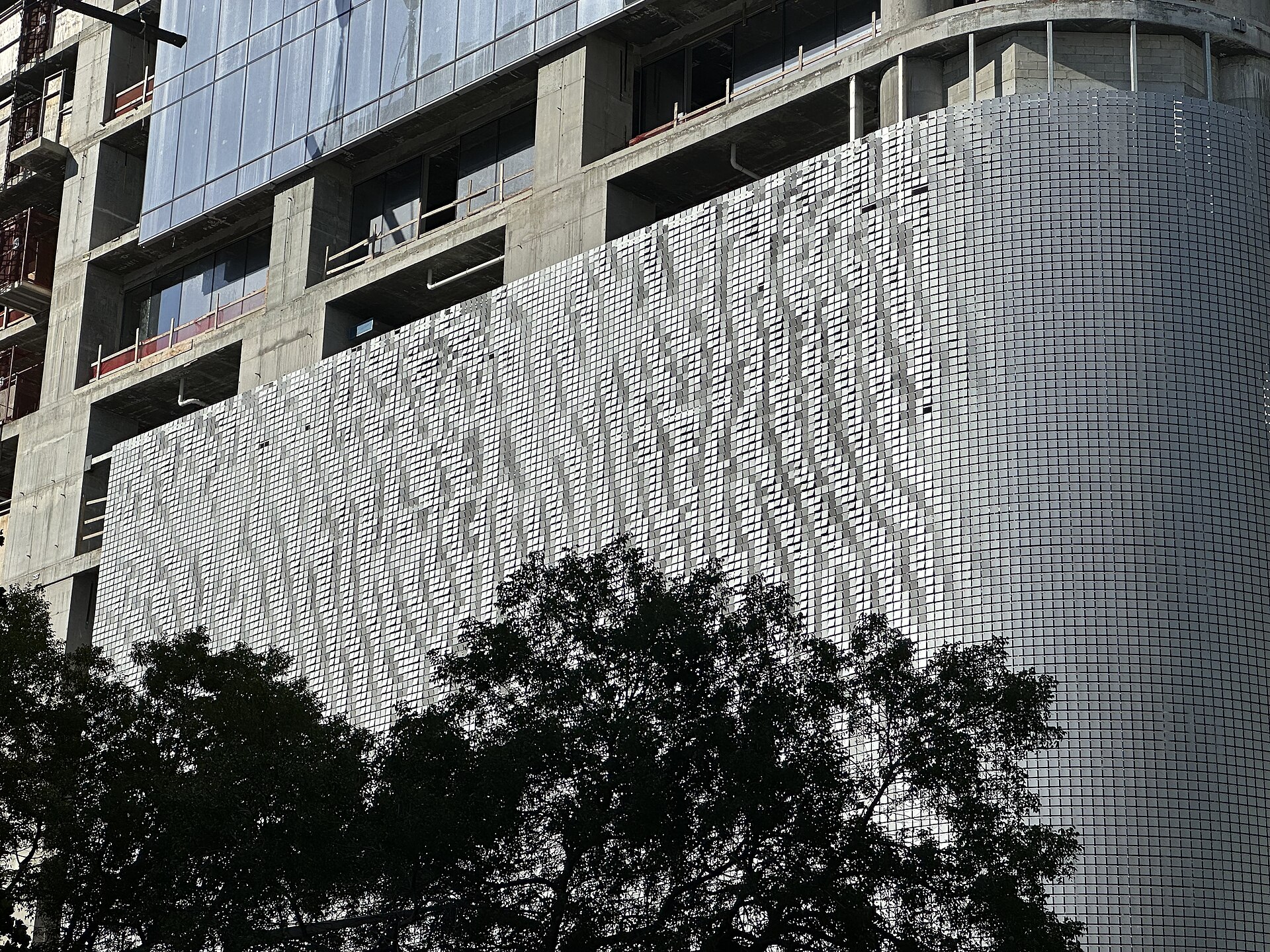 830 Brickell office tower and its kinetic facade in Miami