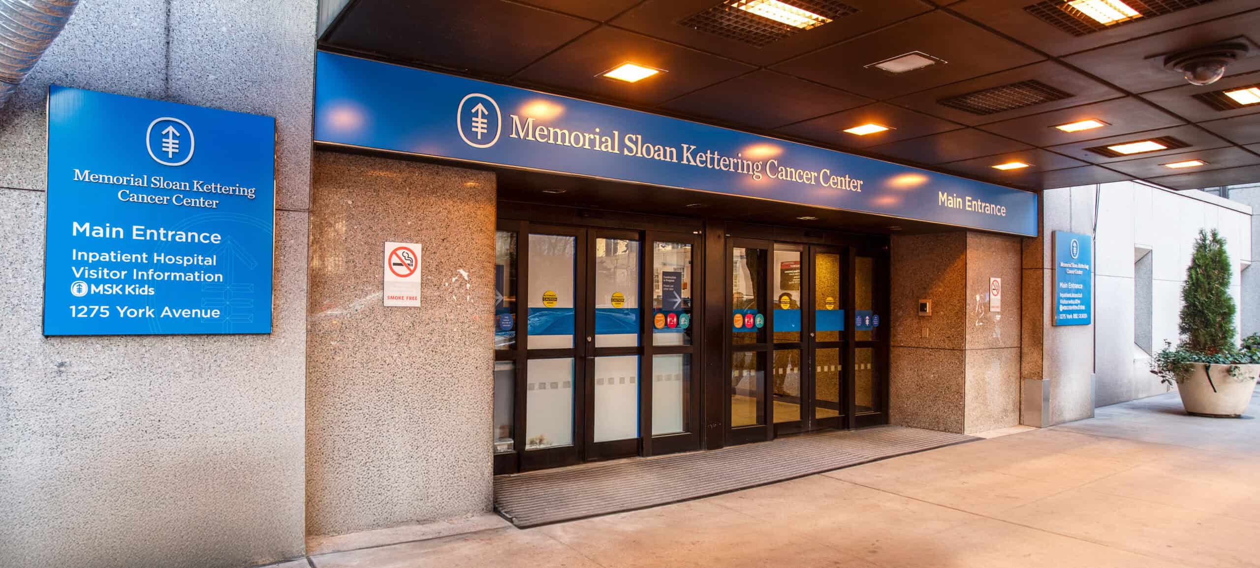 Main entrance of Memorial Sloan Kettering Cancer Center in Manhattan