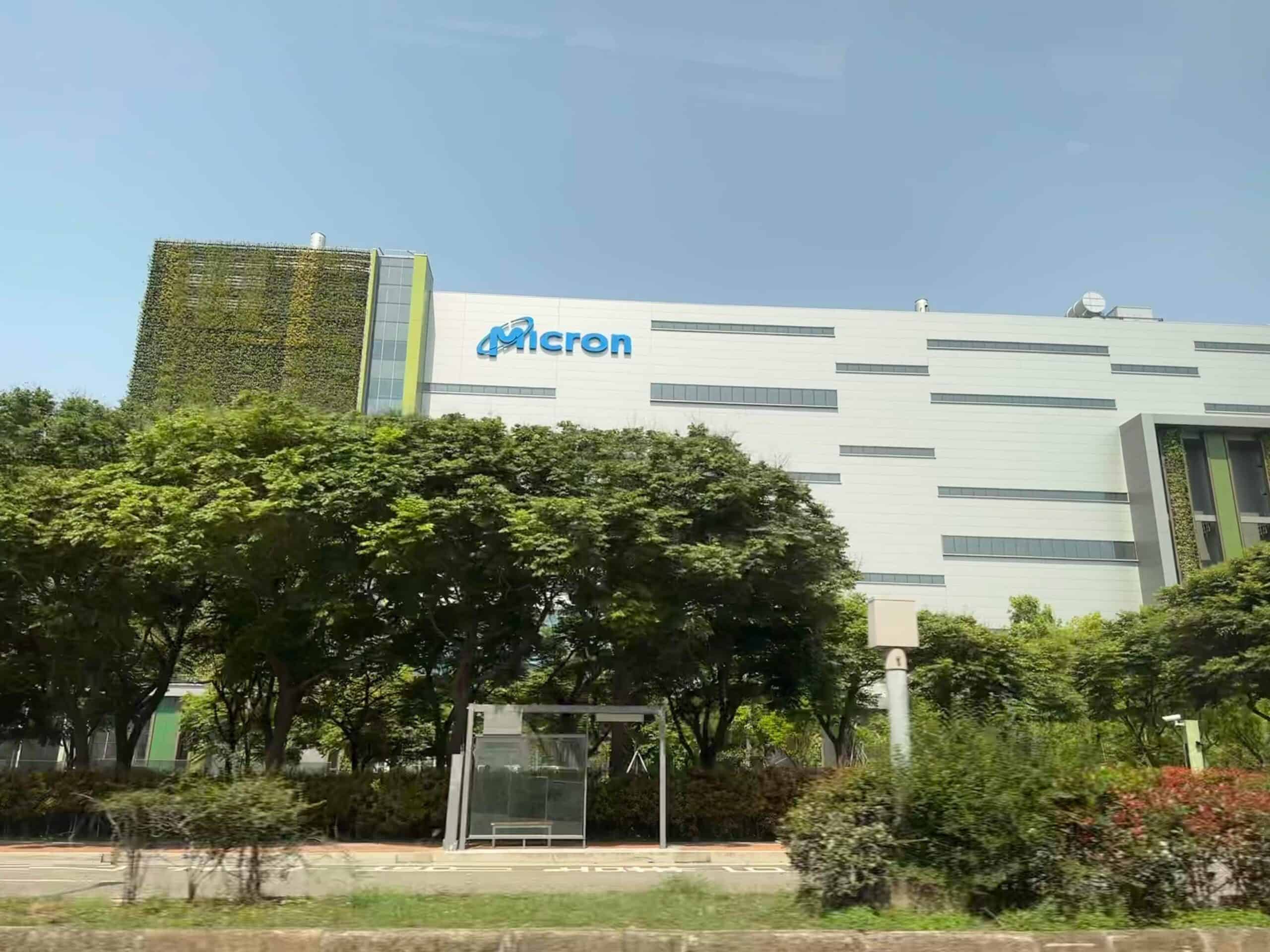 A Micron semiconductor fabrication plant