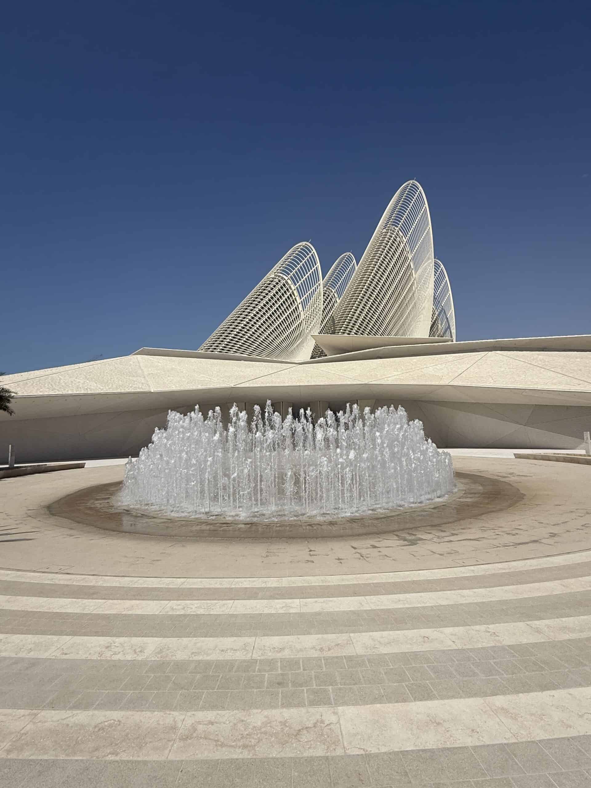 Front entrance of the Zayed National Museum in Abu Dhabi