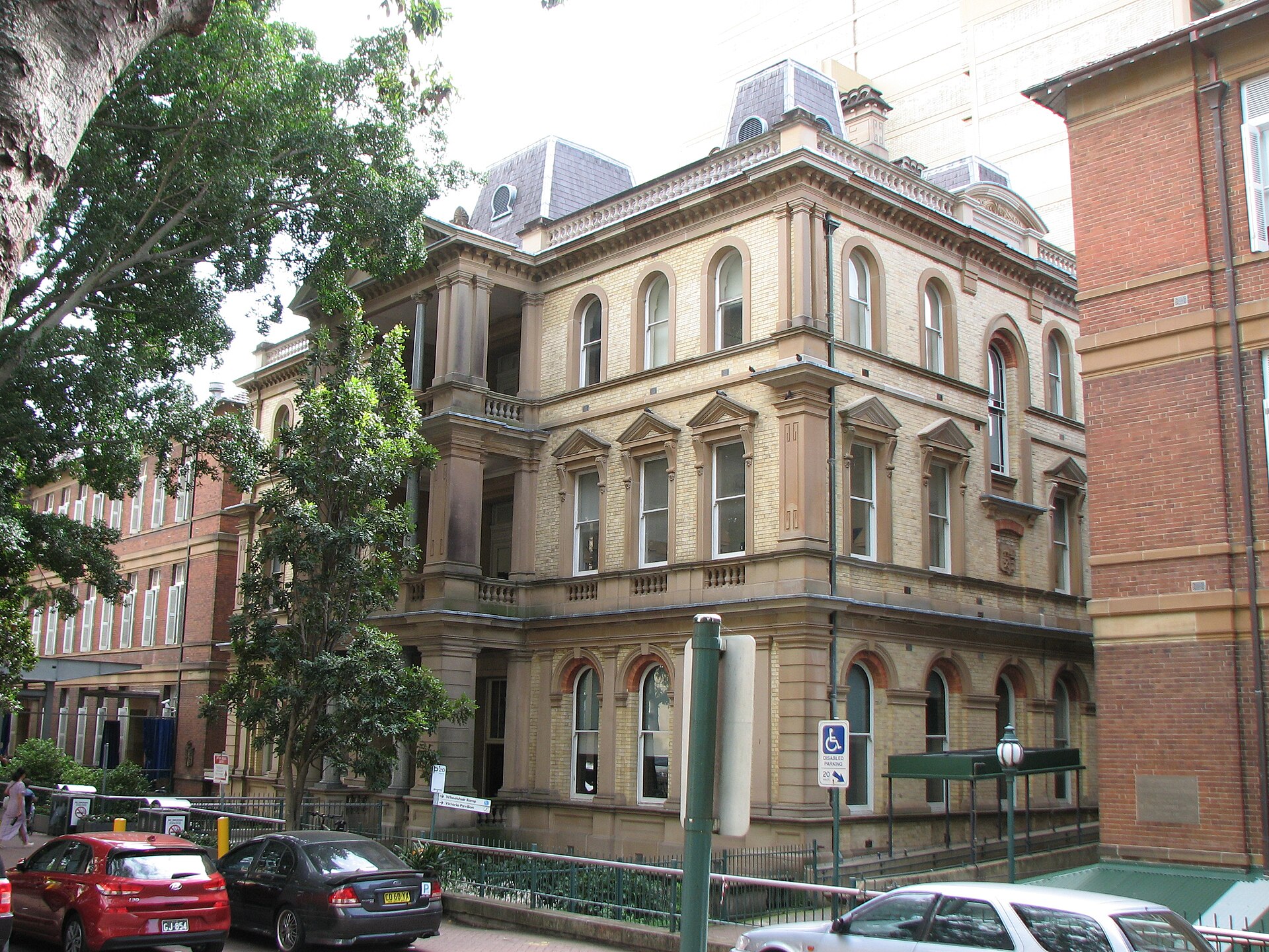The administration building on the Royal Prince Alfred Hospital campus at Camperdown, Sydney