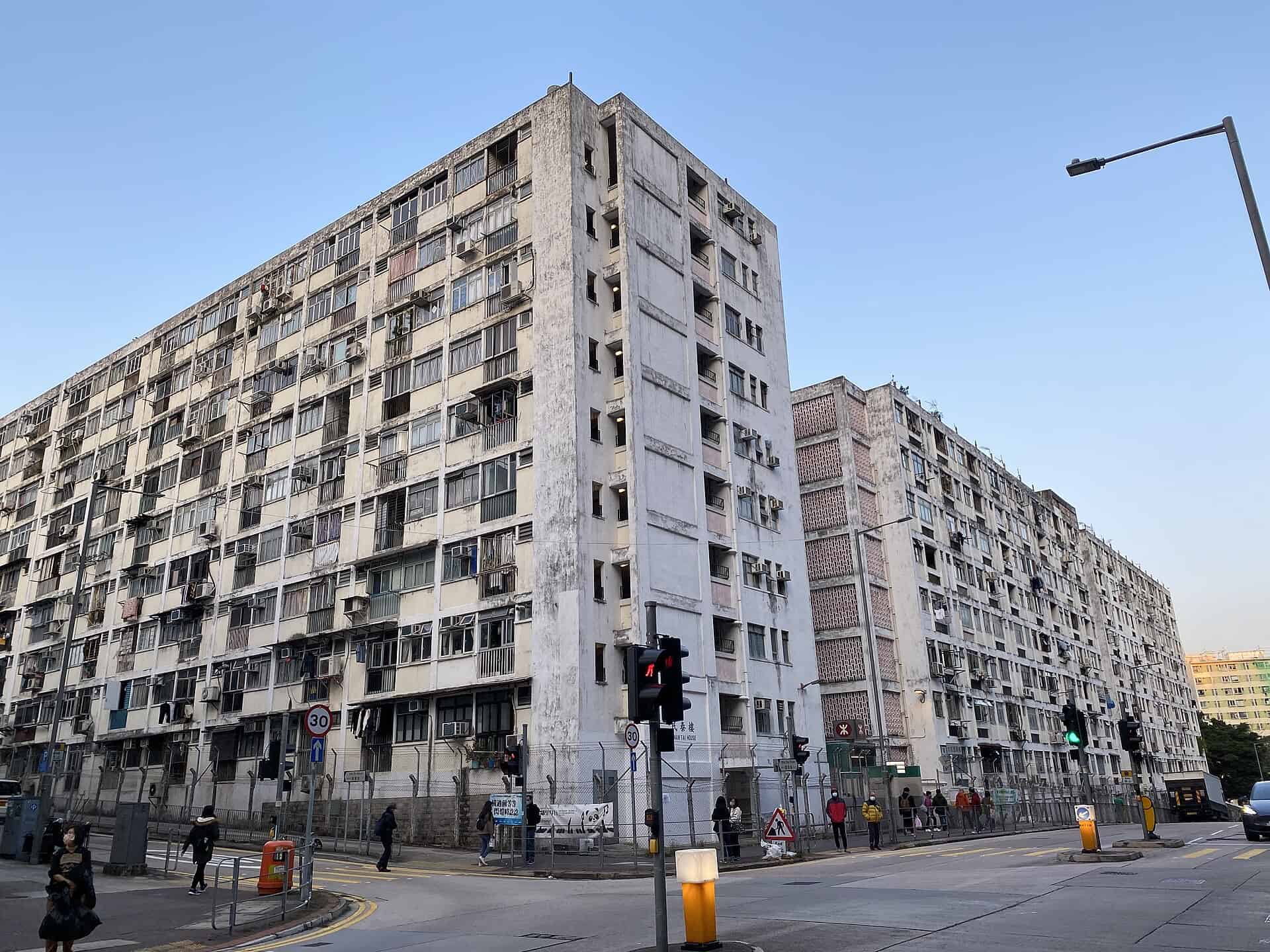 Blocks of Tai Hang Sai Estate in Shek Kip Mei, Kowloon